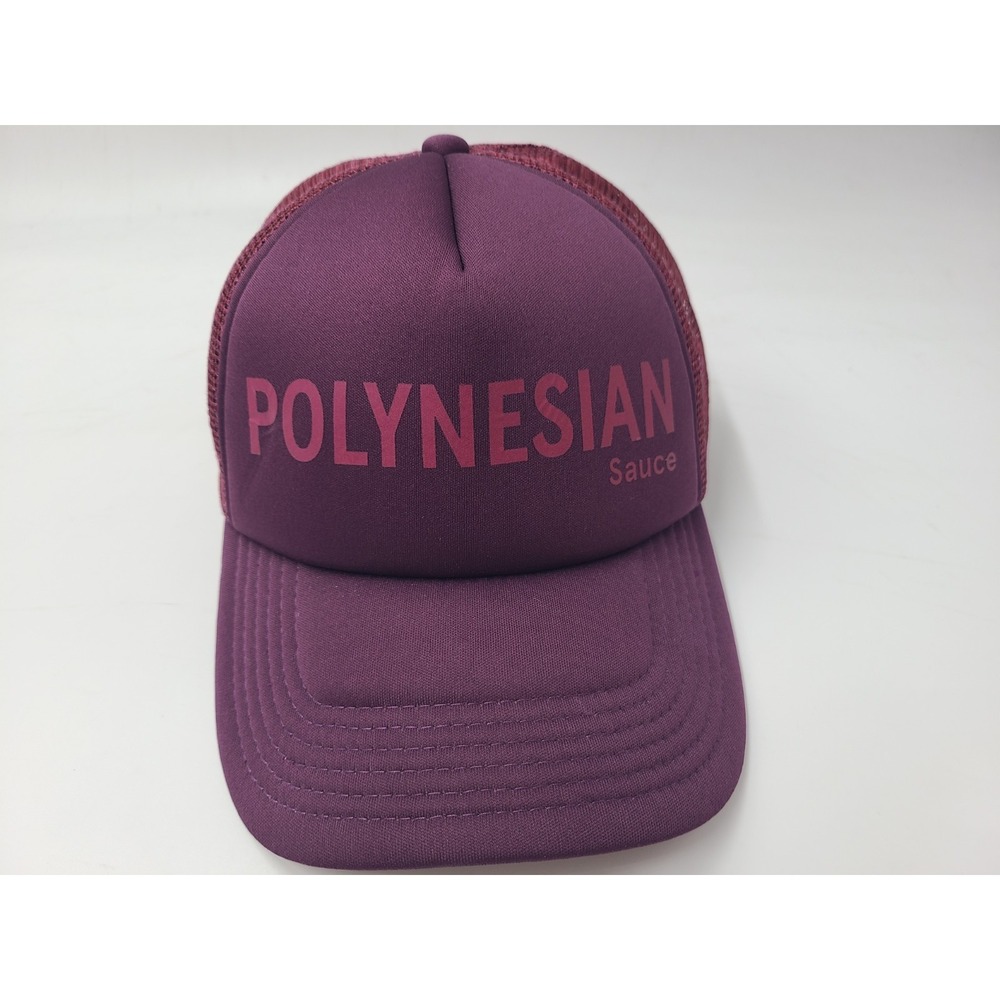 Chick-Fil-A Polynesian Sauce Mesh Trucker Snapback Hat Cap Logo Men Women Purple
